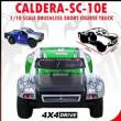 Caldera SC 10E 1/10 Scale Brushless Short Course Truck